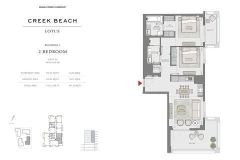 Apartment in LOTUS in Dubai Creek Harbour (The Lagoons), UAE 1 bedroom, 62 sq.m. № 704937 - photo 7