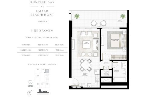 آپارتمان برای فروش در  Dubai Harbour، Dubai، امارات متحده عربی  1 خوابه ، 67 متر مربع ، شماره 704939 - تصویر 11