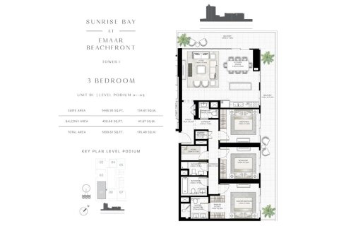 آپارتمان برای فروش در  Dubai Harbour، Dubai، امارات متحده عربی  1 خوابه ، 67 متر مربع ، شماره 704939 - تصویر 13