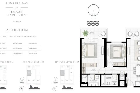 آپارتمان برای فروش در  Dubai Harbour، Dubai، امارات متحده عربی  1 خوابه ، 67 متر مربع ، شماره 704939 - تصویر 12