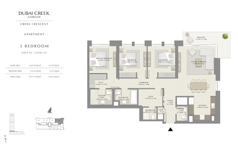 آپارتمان برای فروش در  Dubai Creek Harbour (The Lagoons)، Dubai، امارات متحده عربی  1 خوابه ، 62 متر مربع ، شماره 704934 - تصویر 7