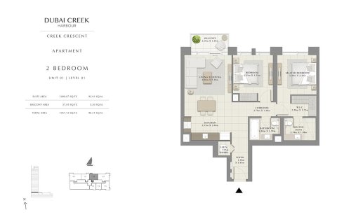 آپارتمان برای فروش در  Dubai Creek Harbour (The Lagoons)، Dubai، امارات متحده عربی  1 خوابه ، 62 متر مربع ، شماره 704934 - تصویر 6
