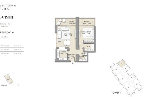 Apartment in BLVD CRESCENT in Downtown Dubai (Downtown Burj Dubai), UAE 1 bedroom, 88 sq.m. № 704936 - photo 5