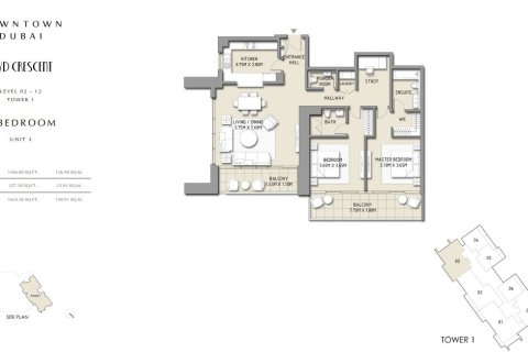 Apartment in BLVD CRESCENT in Downtown Dubai (Downtown Burj Dubai), UAE 1 bedroom, 88 sq.m. № 704936 - photo 6
