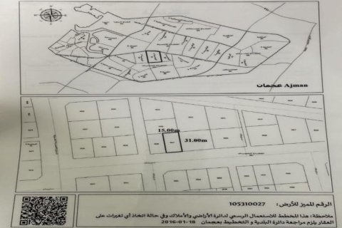 Pozemek v Al Rawda, Ajman, SAE 465 m² Č.: 652730 - fotografie 2