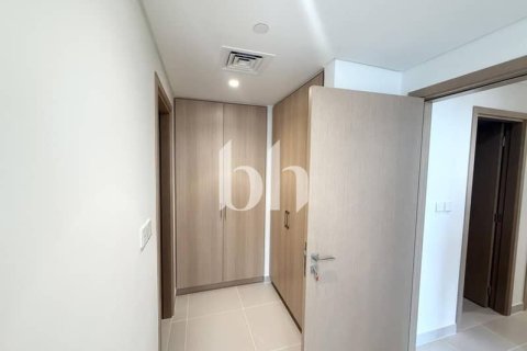 Пәтер Dubai Creek Harbour (The Lagoons), Дубай, БАӘ-да 2 жатын бөлмелер, 102 м² № 642746 - фото 8