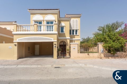 Vila di Jumeirah Village Circle, Dubai, UAE 3 bilik tidur, 665 meter persegi № 668210 - foto 23