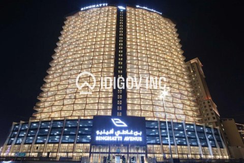 Διαμέρισμα σε Al Jaddaf, Dubai, ΗΑΕ 3 υπνοδωμάτια, 130 τ.μ. Αρ. 680594 - φωτογραφία 10