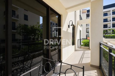 Müüa korter asukohaga Jumeirah, Dubai, AÜE: 2 magamistoaga, 120.03 m² Nr 761975 - pilt 22