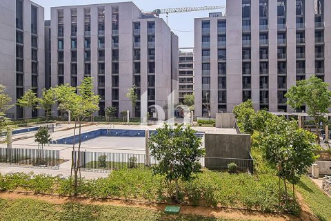 آپارتمان برای فروش در  Aljada، Sharjah، امارات متحده عربی  1 خوابه ، 66 متر مربع ، شماره 708860 - تصویر 12