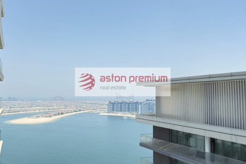 Apartament de vânzare în Dubai Harbour, Dubai, EAU 1 dormitor, 66.1 mp.  №670318 - poză 10