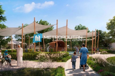 Σπίτι σε Al Reem Island, Abu Dhabi, ΗΑΕ 4 υπνοδωμάτια, 318.5 τ.μ. Αρ. 662169 - φωτογραφία 13