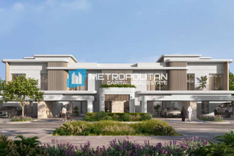 Σπίτι σε Al Reem Island, Abu Dhabi, ΗΑΕ 4 υπνοδωμάτια, 318.5 τ.μ. Αρ. 662169 - φωτογραφία 1