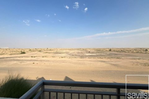 Városi lakóépület itt: DAMAC Hills (Akoya by DAMAC), Dubai, EAE, 5 hálószoba, 175 m², azonosító: 638059 - fénykép 3