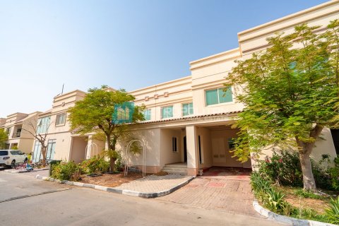 阿联酋 Abu Dhabi 待售 : 2 卧, 172.4 平方米 , 编号633926 - 照片 1