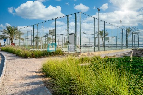阿联酋 Abu Dhabi 待售 : 2 卧, 172.4 平方米 , 编号633926 - 照片 23