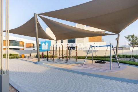 Vila na Saadiyat Island, Abu Dhabi, SAE 4 ložnice, 618.5 m² Č.: 633925 - fotografie 20
