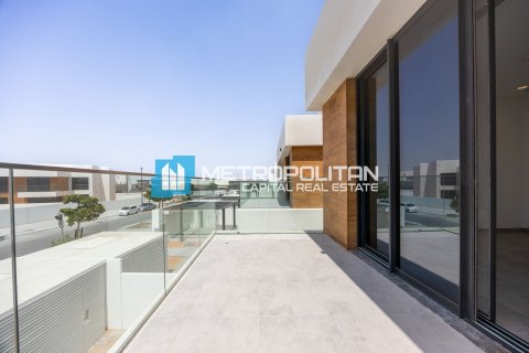 Vila na Saadiyat Island, Abu Dhabi, SAE 4 ložnice, 618.5 m² Č.: 633925 - fotografie 4