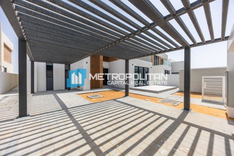 Vila na Saadiyat Island, Abu Dhabi, SAE 4 ložnice, 618.5 m² Č.: 633925 - fotografie 15