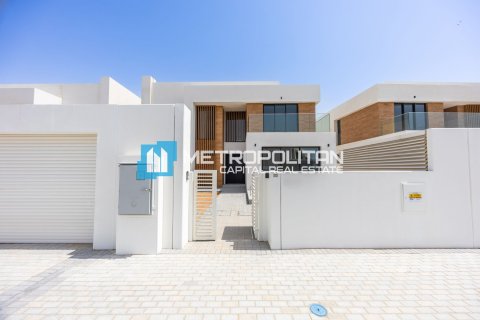 Vila na Saadiyat Island, Abu Dhabi, SAE 4 ložnice, 618.5 m² Č.: 633925 - fotografie 1