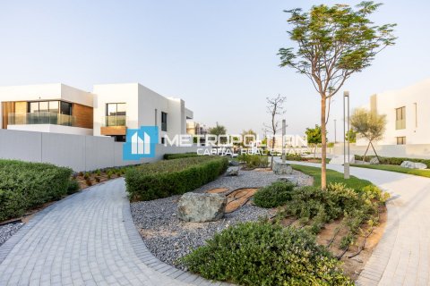 Vila na Saadiyat Island, Abu Dhabi, SAE 4 ložnice, 618.5 m² Č.: 633925 - fotografie 19