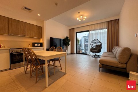 Wohnung zur Miete in Dubai Hills Estate, Dubai, VAE 2 Schlafzimmer, 92.7 m2 Nr. 721834 - Foto 16