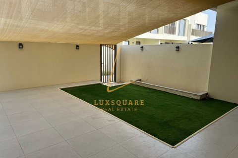 Вилла Dubai South (Dubai World Central), Дубай, БАӘ-да 3 жатын бөлмелер, 140 м² № 699346 - фото 26