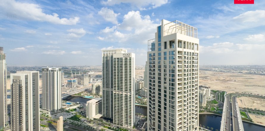 Apartmen di Dubai, UAE 2 bilik tidur, 125.6 meter persegi № 669832