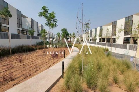 Řadový dům v Meydan, Dubai, SAE 4 ložnice, 291.98 m² Č.: 637823 - fotografie 21