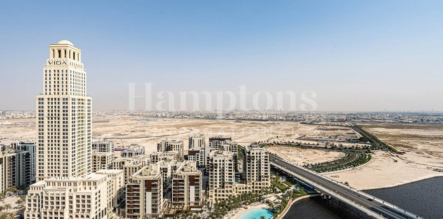 Dubai Creek Harbour (The Lagoons)、Dubai、UAEにあるマンション 1ベッドルーム、64.2499 m2 No679700