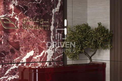 آپارتمان برای فروش در  Jumeirah Village Circle، Dubai، امارات متحده عربی  38.37 متر مربع ، شماره 756470 - تصویر 3