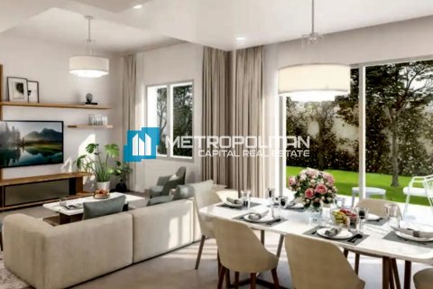 Купити таунхаус в Khalifa City, Абу-Даби, ОАЕ 3 спальні, 337.6м2, № 699436 - фото 2