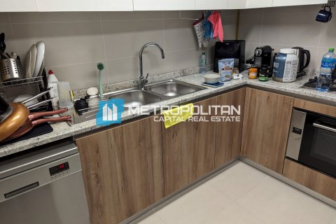 Wohnung zum Verkauf in Al Reem Island, Abu Dhabi, VAE 2 Schlafzimmer, 146.8 m2 Nr. 699438 - Foto 15