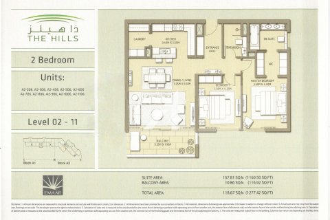 The Hills, Dubai, BAE’de kiralık daire 2 yatak odası, 119 m&sup2; No 694950 - fotoğraf 18