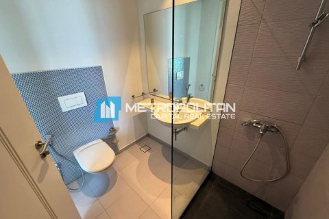 Apartament në Al Reem Island, Abu Dhabi, Emiratet e Bashkuara Arabe 1 dhomë gjumi, 63.6 m2. № 694919 - Foto 18
