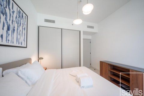 Apartament në Dubai Harbour, Dubai, Emiratet e Bashkuara Arabe 1 dhomë gjumi, 80 m2. № 635315 - Foto 7