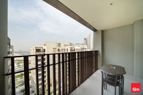 Пәтер Дубай, БАӘ-да 1 жатын бөлме, 64.5 м² № 696930 - фото 6