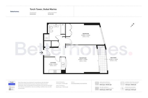 Dubai Marina, Dubai, BAE’de satılık daire 1 yatak odası, 82 m&sup2; No 643068 - fotoğraf 15
