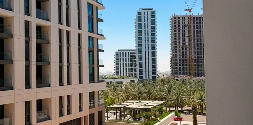 Appartement à Dubai Hills Estate, Dubai, EAU: 2 chambres, 98.9 m2 № 740803