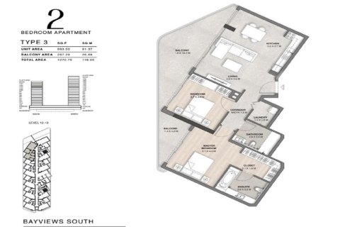 Mina Al Arab, Ras Al Khaimah, BAE’de satılık daire 2 yatak odası, 118 m² No 656391 - fotoğraf 6