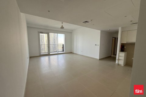 Διαμέρισμα σε Dubai, ΗΑΕ 2 υπνοδωμάτια, 104.7 τ.μ. Αρ. 719008 - φωτογραφία 2
