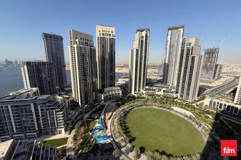 Apartamento em Dubai, EAU 2 quartos, 104.7 m2 № 719008