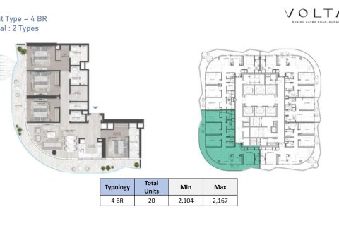 آپارتمان برای فروش در  Downtown Dubai (Downtown Burj Dubai)، Dubai، امارات متحده عربی  1 خوابه ، 63 متر مربع ، شماره 704899 - تصویر 9