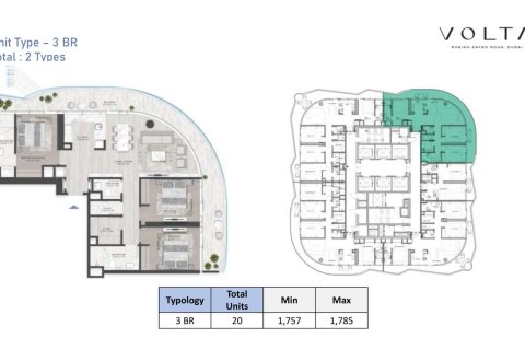 آپارتمان برای فروش در  Downtown Dubai (Downtown Burj Dubai)، Dubai، امارات متحده عربی  1 خوابه ، 63 متر مربع ، شماره 704899 - تصویر 8