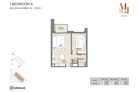 Apartment in JOMANA in Umm Suqeim, Dubai, UAE 1 bedroom, 74 sq.m. № 704901 - photo 9