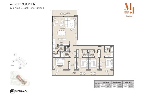 Apartment in JOMANA in Umm Suqeim, Dubai, UAE 1 bedroom, 74 sq.m. № 704901 - photo 12