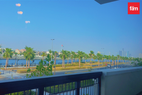 Apartment in Dubai, UAE 2 bedrooms, 143.2 sq.m. № 726371 - photo 12