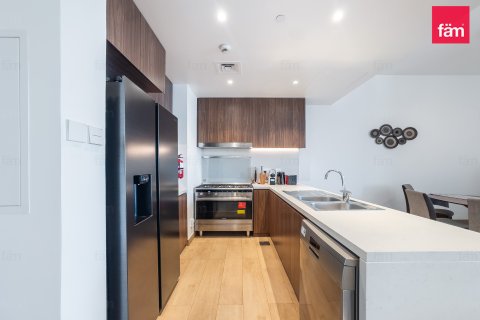 Byt v Dubai, SAE 2 ložnice, 143.2 m² Č.: 726371 - fotografie 7