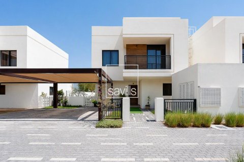 ویلا برای فروش در  Yas Island، Abu Dhabi، امارات متحده عربی  4 خوابه ، 314.94 متر مربع ، شماره 766878 - تصویر 2