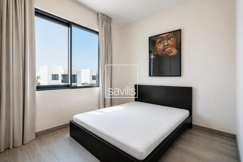 ویلا برای فروش در  Yas Island، Abu Dhabi، امارات متحده عربی  4 خوابه ، 314.94 متر مربع ، شماره 766878 - تصویر 10